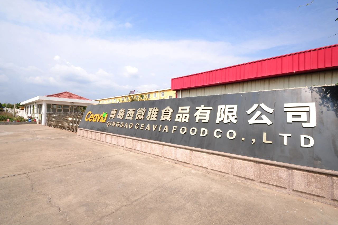微信图片_20250530132659.jpg
