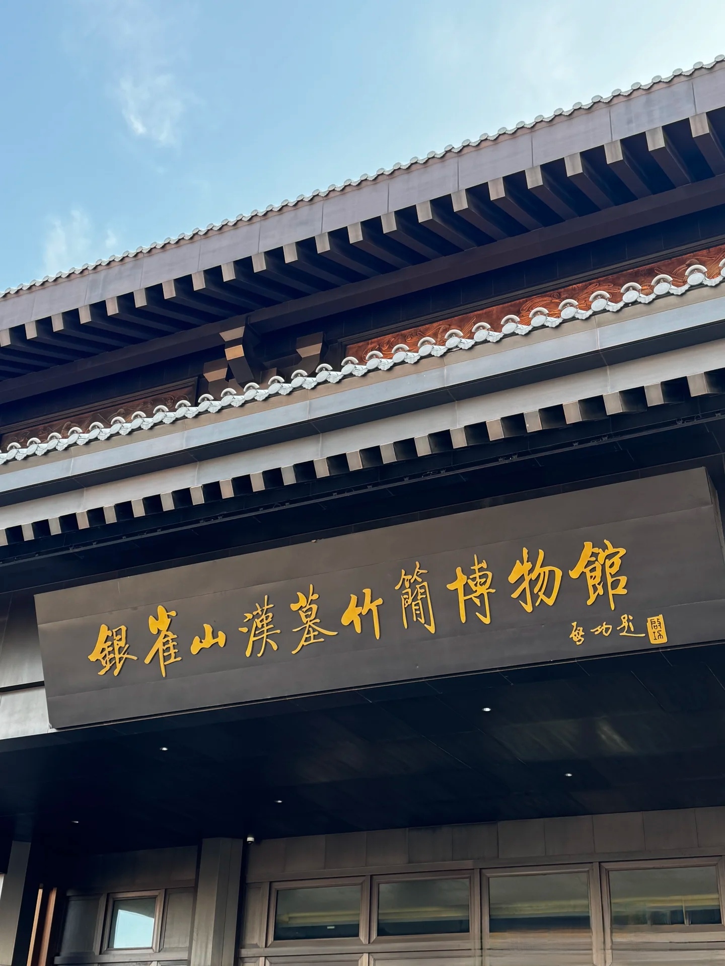 微信图片_20250621143145.jpg