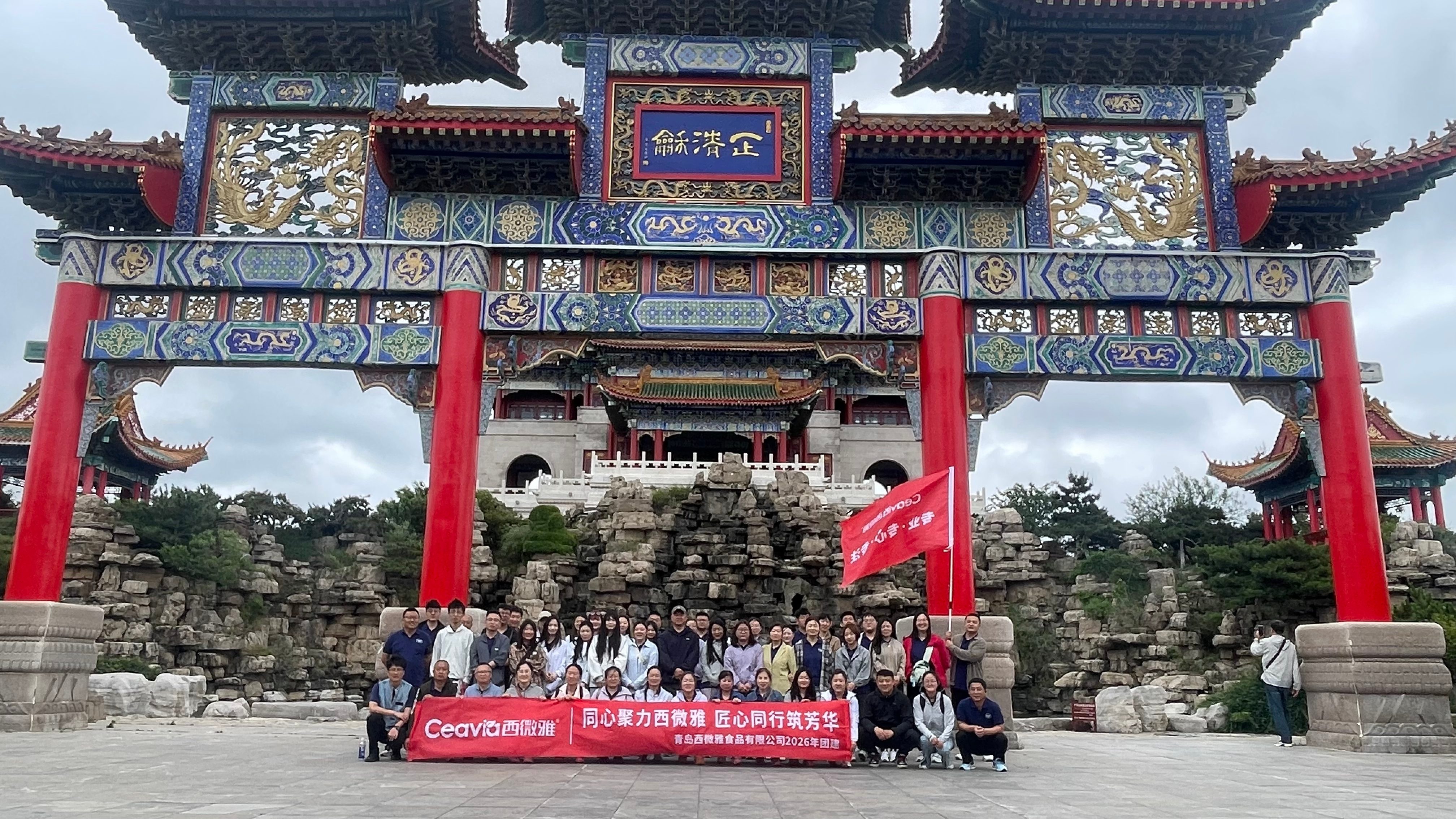 微信图片_20260608094859_151_2314(1).jpg
