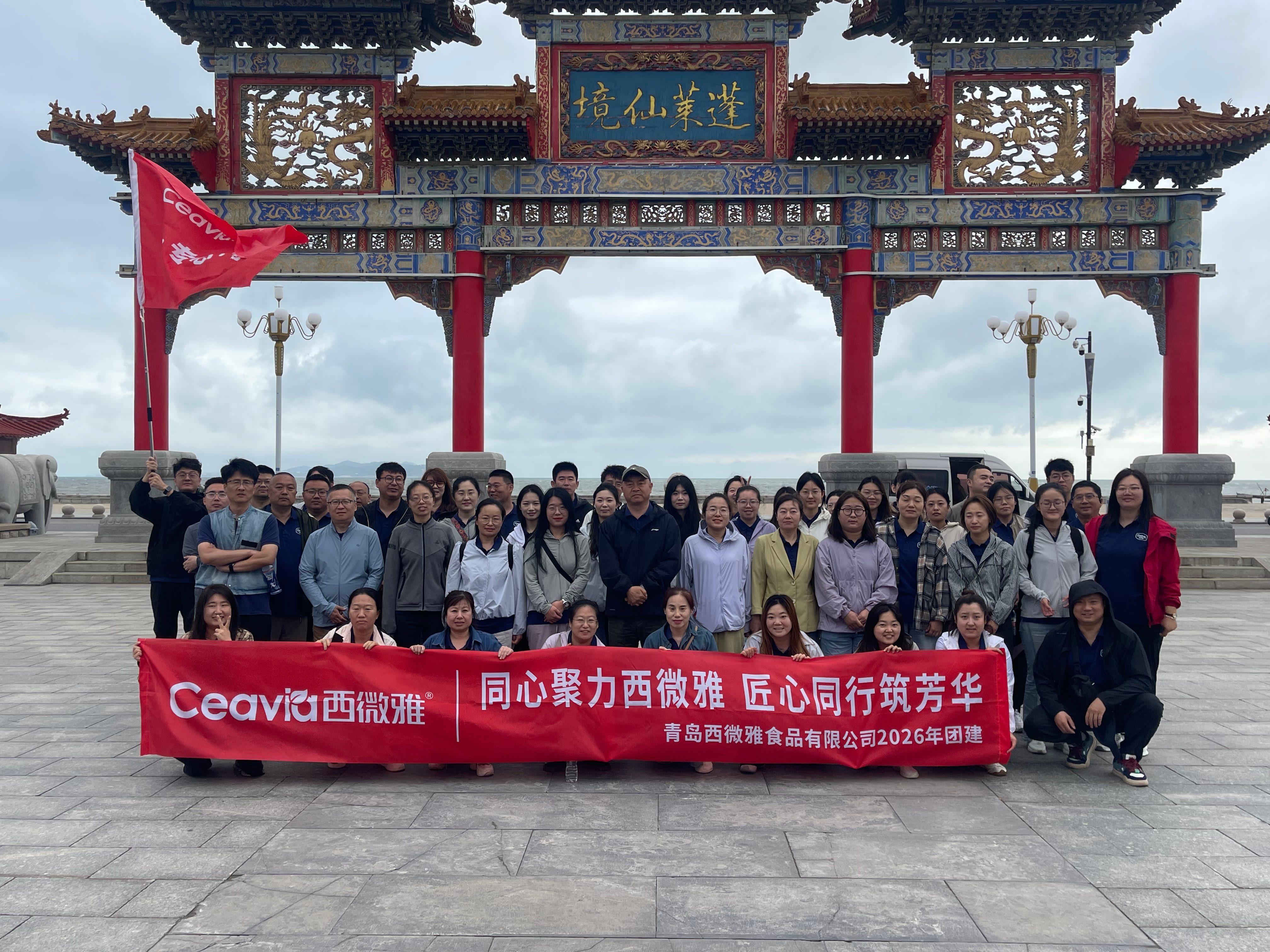 微信图片_20260608094916_171_2314(1).jpg